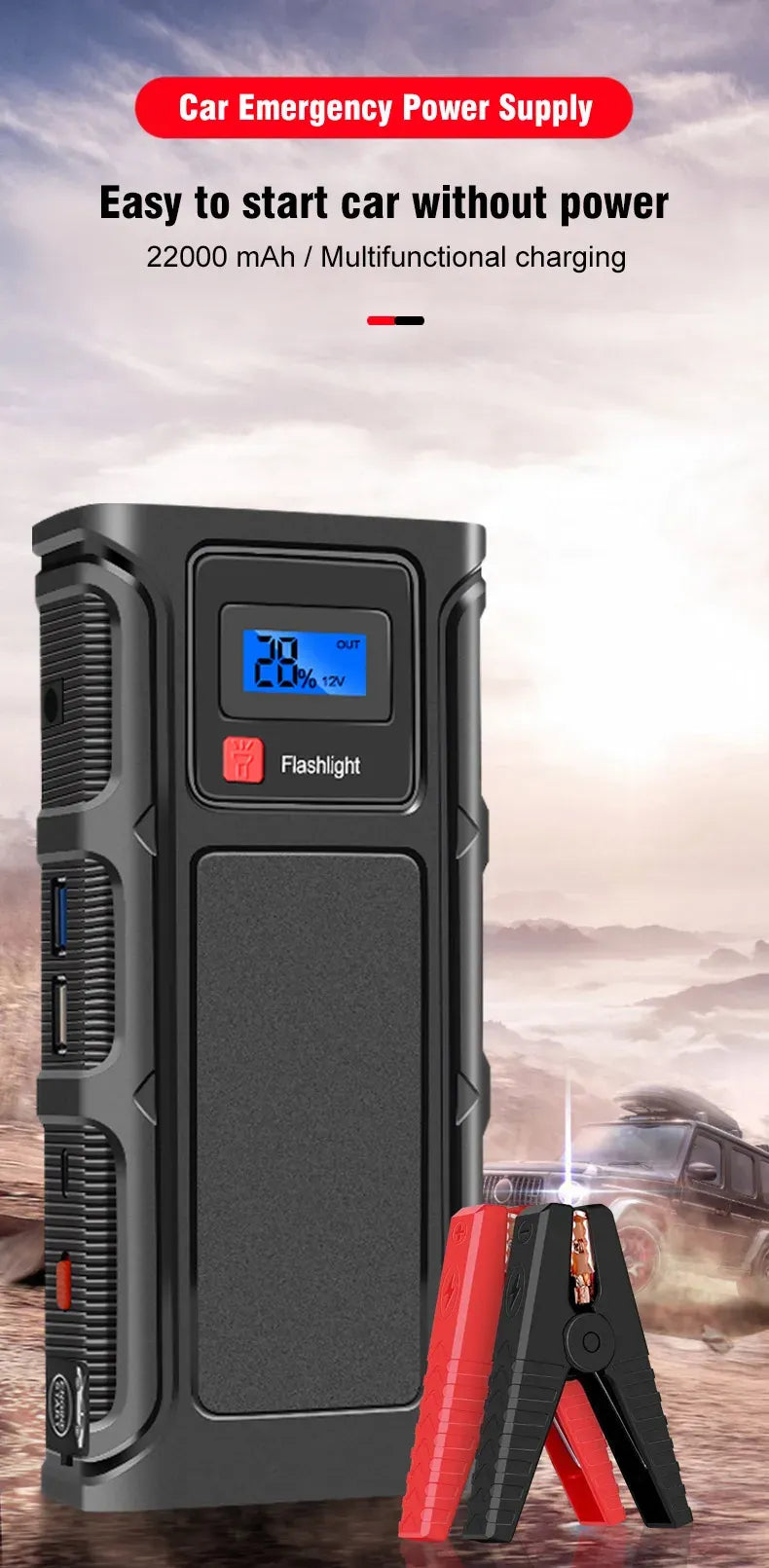 Booster de Batterie Voiture 20000mAh – Démarreur Portable 12V, Power Bank USB, Lampe LED d’Urgence 🚗🔋